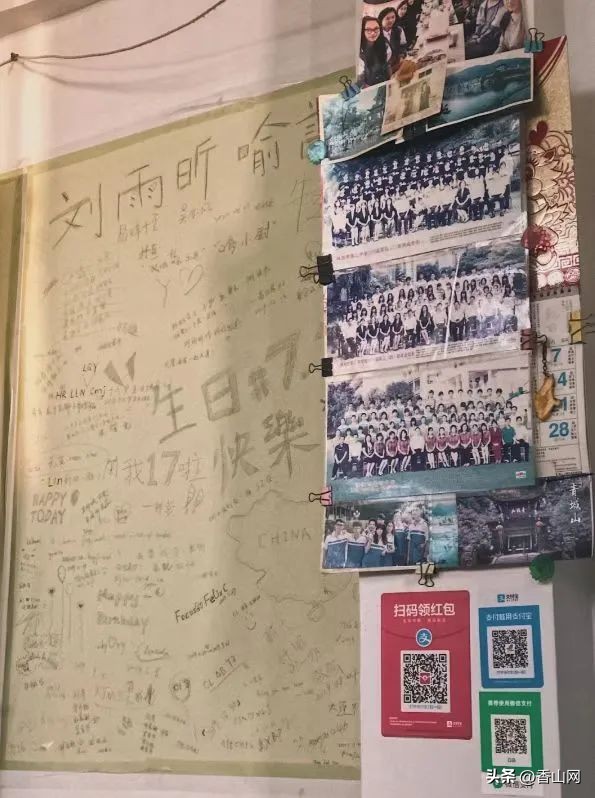 珠海老字号名吃,珠海必打卡百年老字号