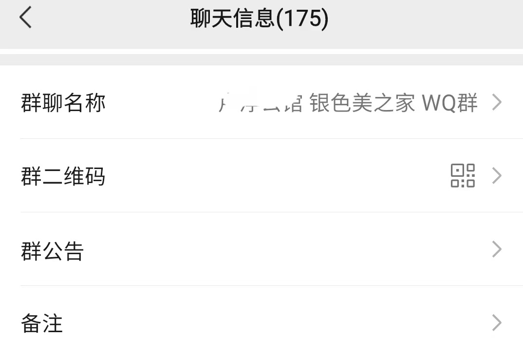 美容美发连锁跑路事件,美容美发连锁开店盈利模式