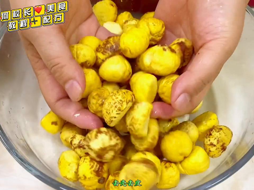 板栗酥饼最新配方,网红板栗饼教程