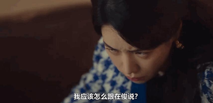 妍珍啊用韩语怎么说,妍珍啊韩语翻译