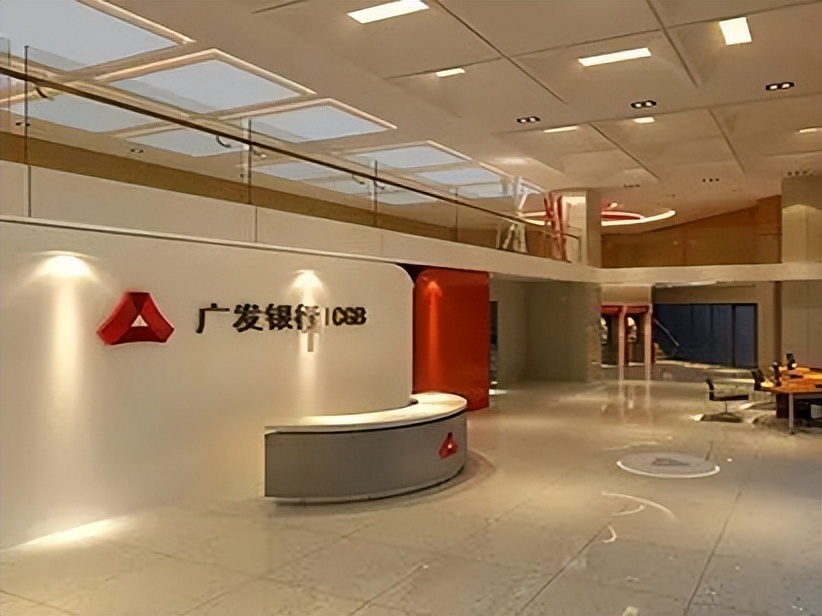 广发银行年终奖,广发银行徐州分行