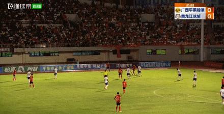 中甲最新积分榜广西0-0,中甲：四川九牛3-0广西平果哈嘹