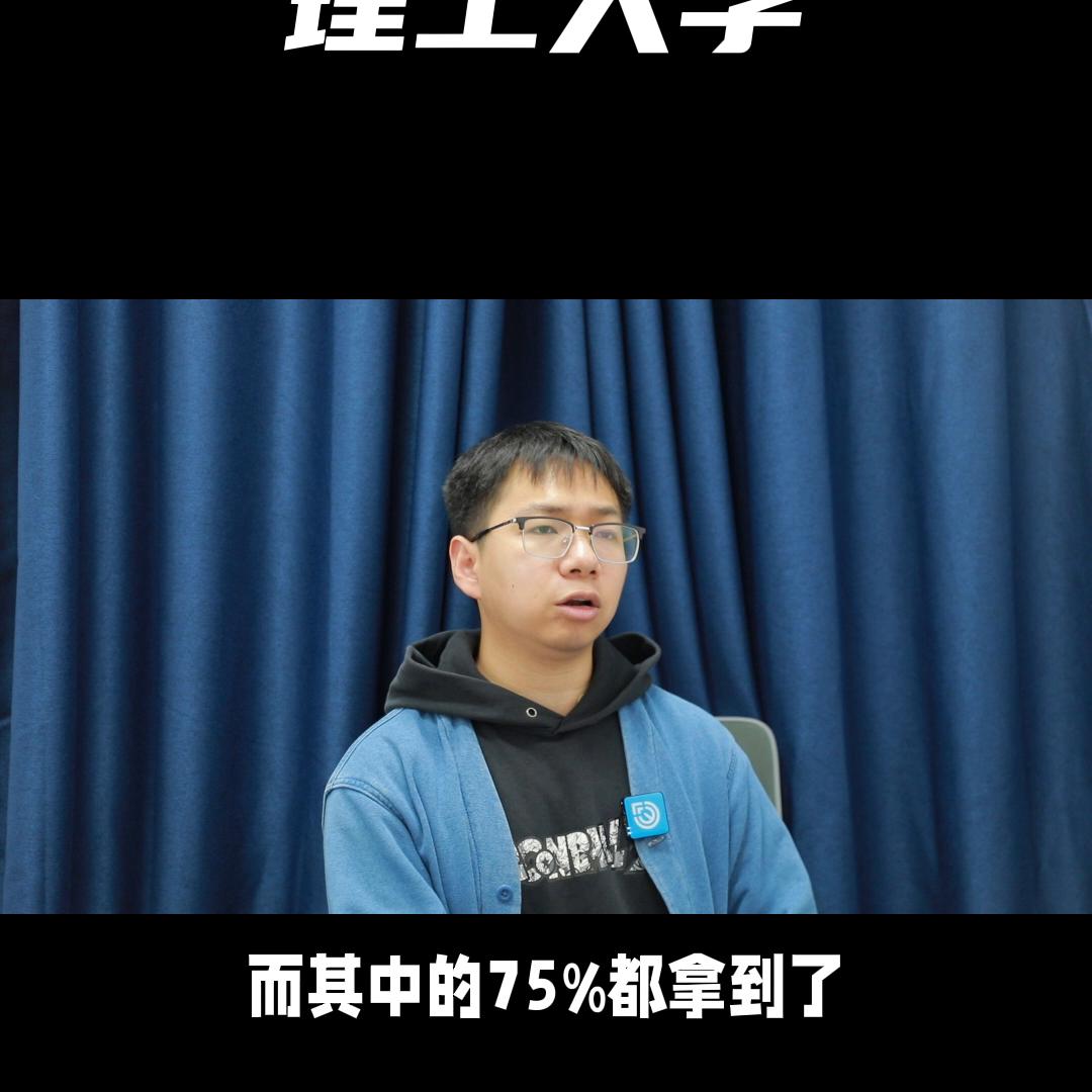 华南理工大学是正规大学吗,华南理工大学怎么样知乎