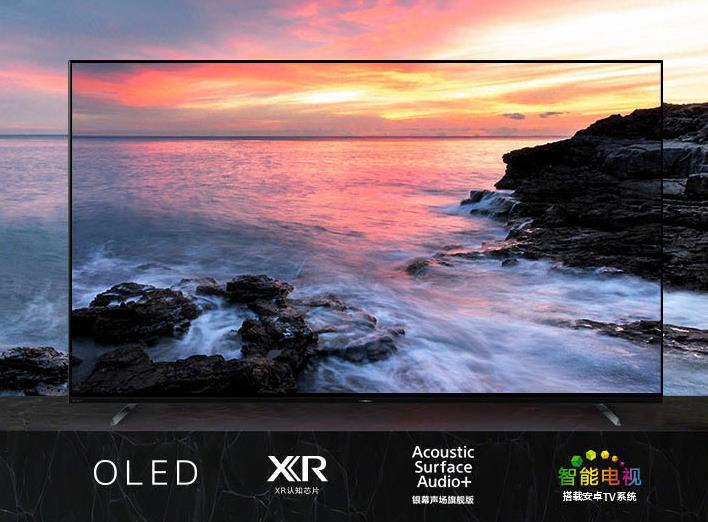 公认最好65寸电视机品牌,65寸电视机哪个品牌好性价比高