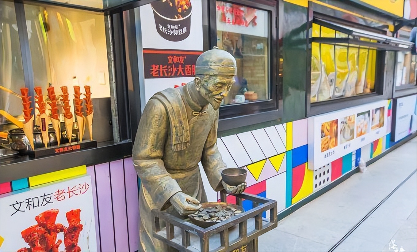 石家庄大学生最喜欢的街道 (石家庄大学生最喜欢去的夜市)