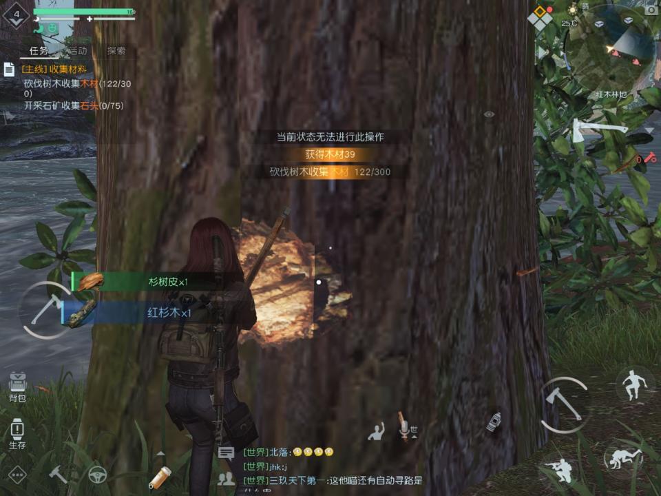 腾讯游戏目前的形势,腾讯游戏为何打不倒