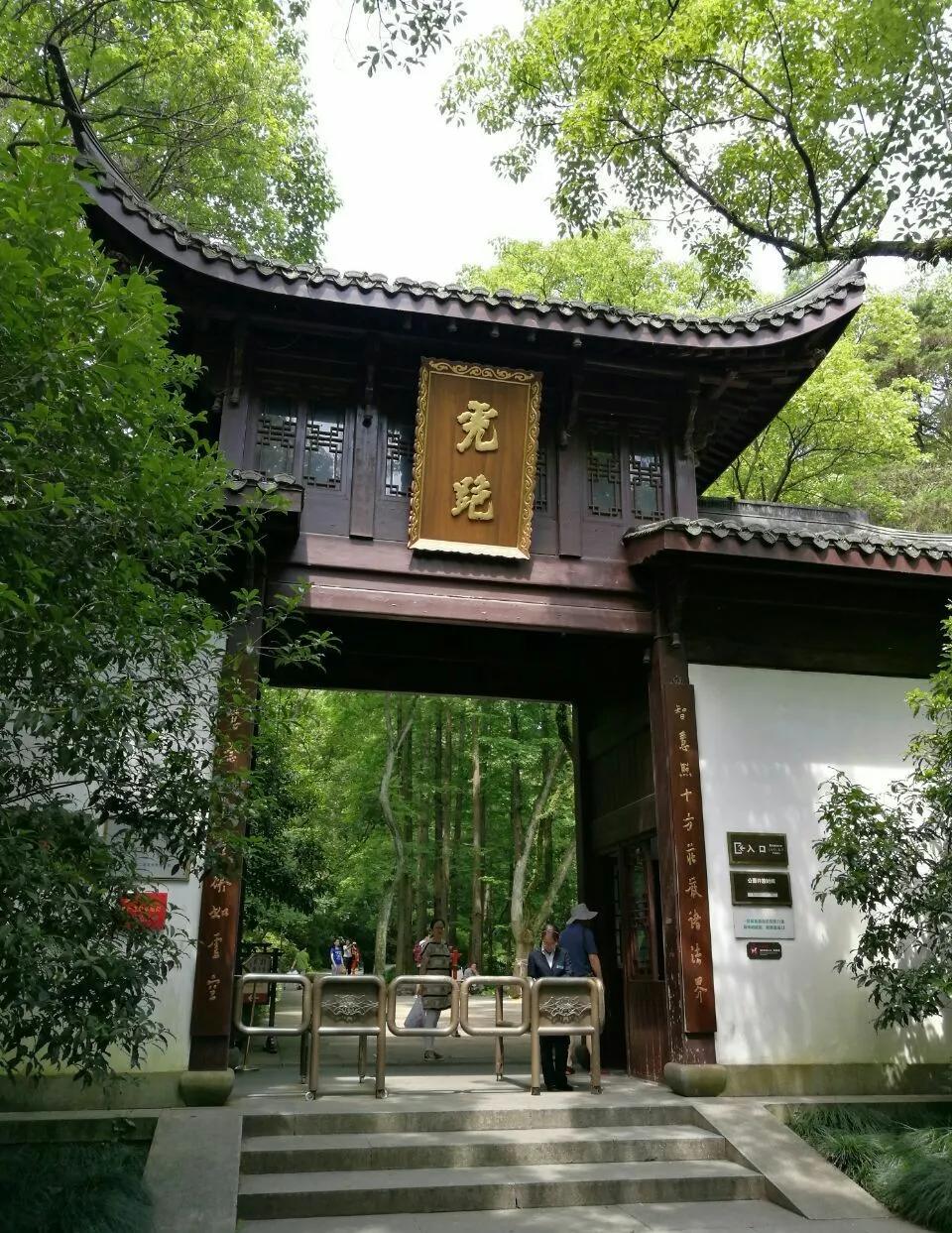 杭州西湖美景虎跑梦泉,杭州天下第三泉虎跑泉