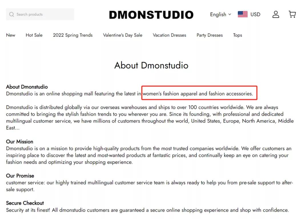 SHEIN的对手来了，TikTok推出女装独立站，兴趣电商的核攻击