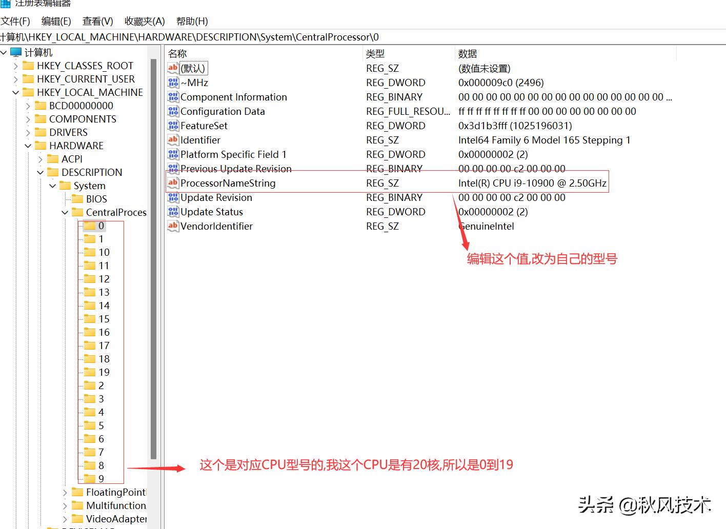 windows11如何关闭更新,windows11如何删除软件