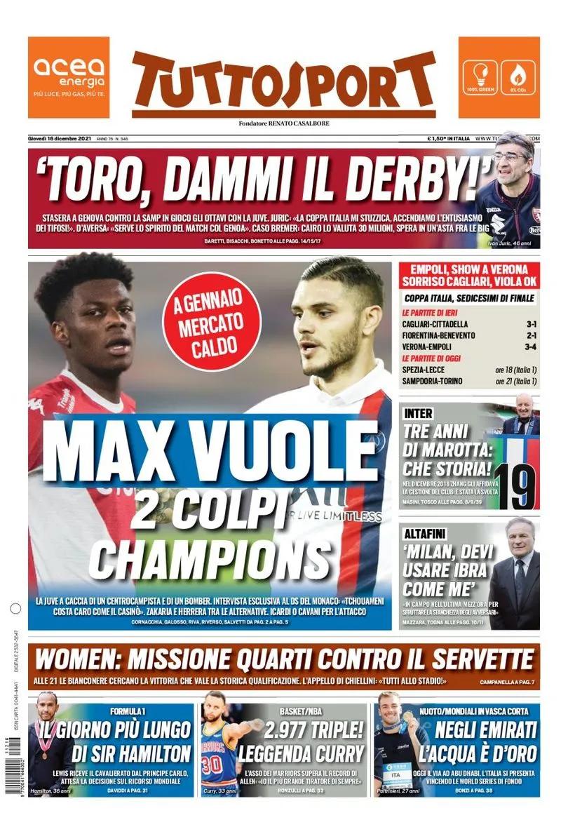 尤文补强伊瓜因,尤文图斯补强