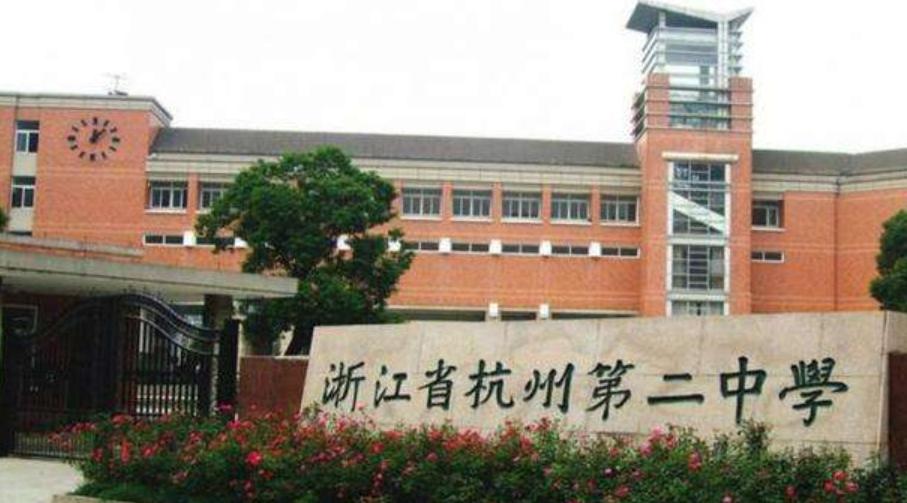 杭州17岁少年保送北大,浙江10岁女孩保送清华