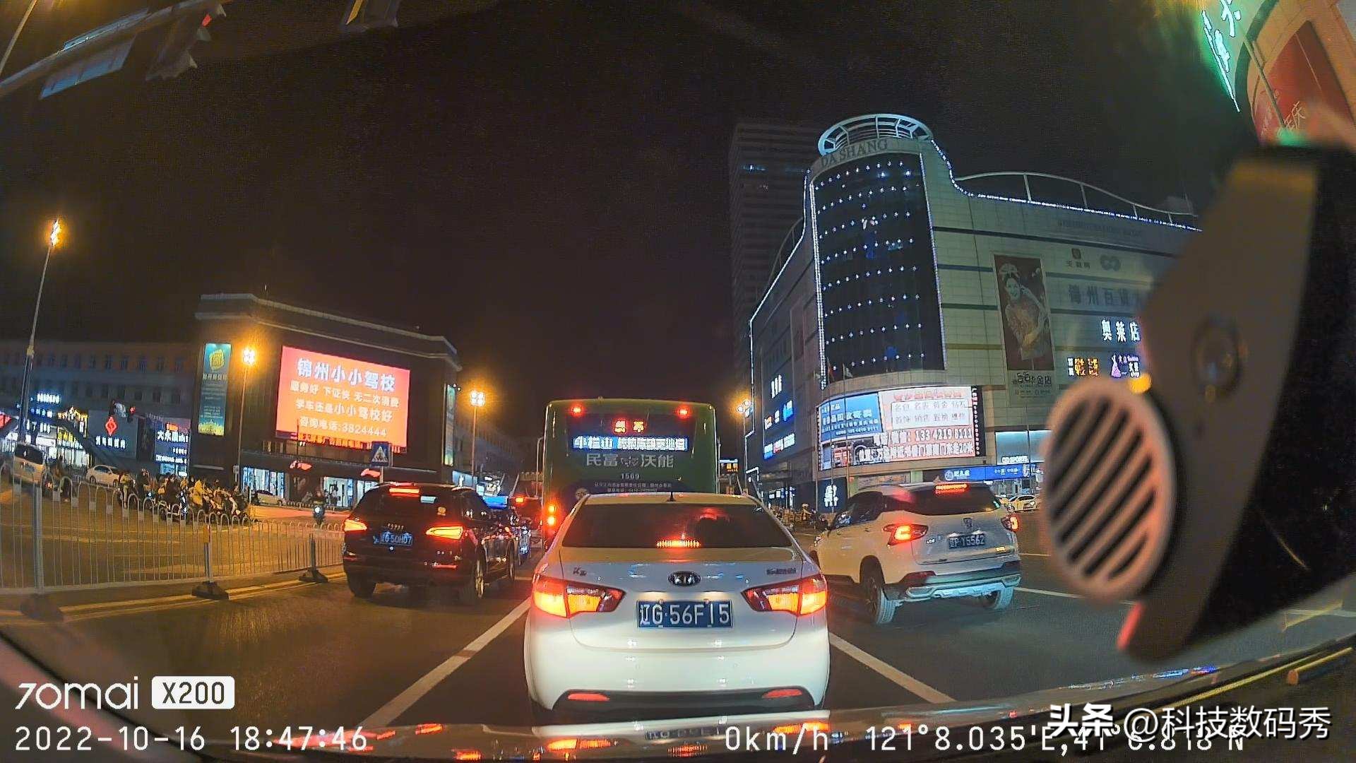 70迈行车记录仪x200评测拆解,70迈x200哨兵模式一天用多少电