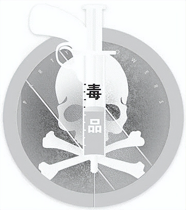 推进禁毒重点整治工作的对策建议,检察院惩治毒品犯罪典型案例