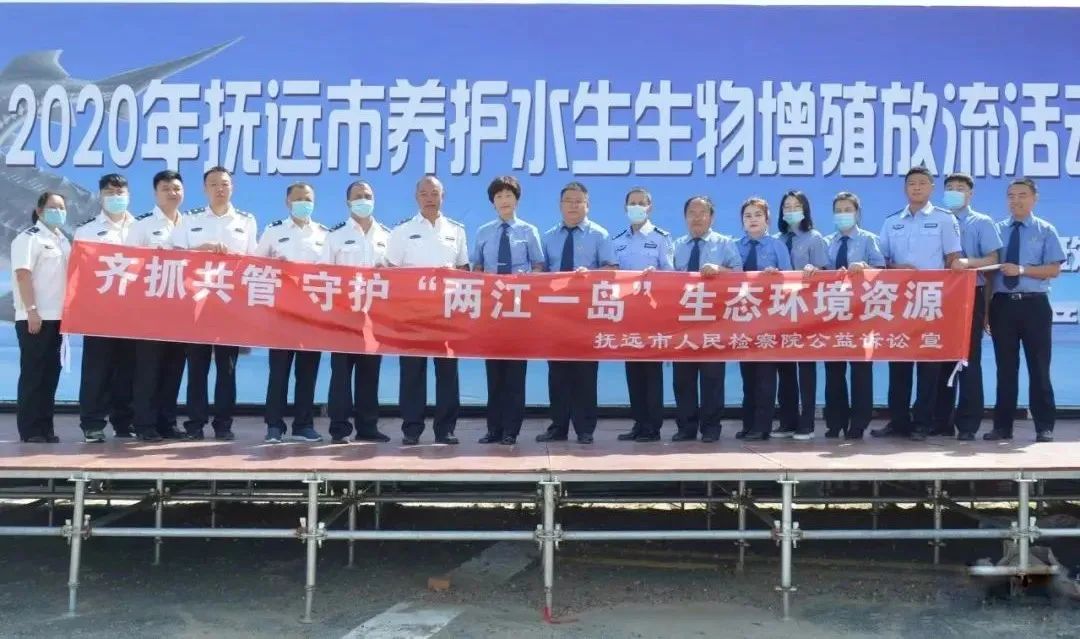 多举措保护湿地,加强湿地保护共创和谐家园