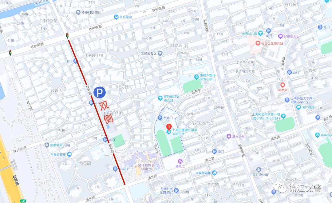 2024年上海中考考试安排表,2022年上海中考考场分布