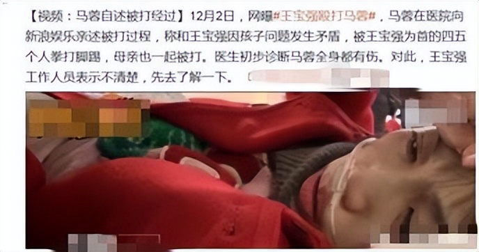 王宝强靠装疯卖傻成影帝甄子丹,傻根王宝强