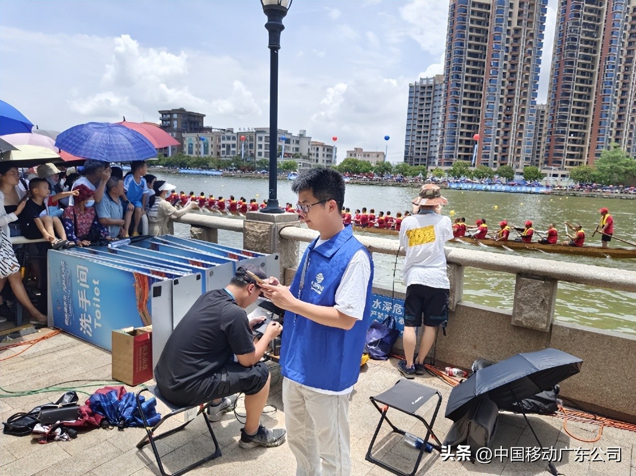 战酷暑，斗高温！广东移动全力打造“爽快”网络