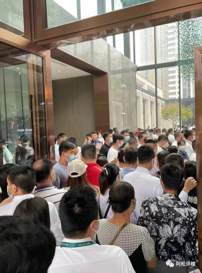 三环内最后的价格洼地,三环内降价楼盘