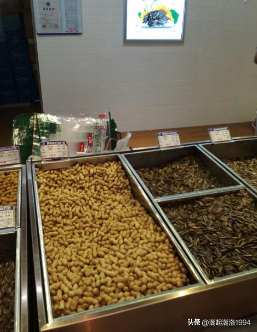 干炒货一年能挣多少钱,老司机转行做什么行业