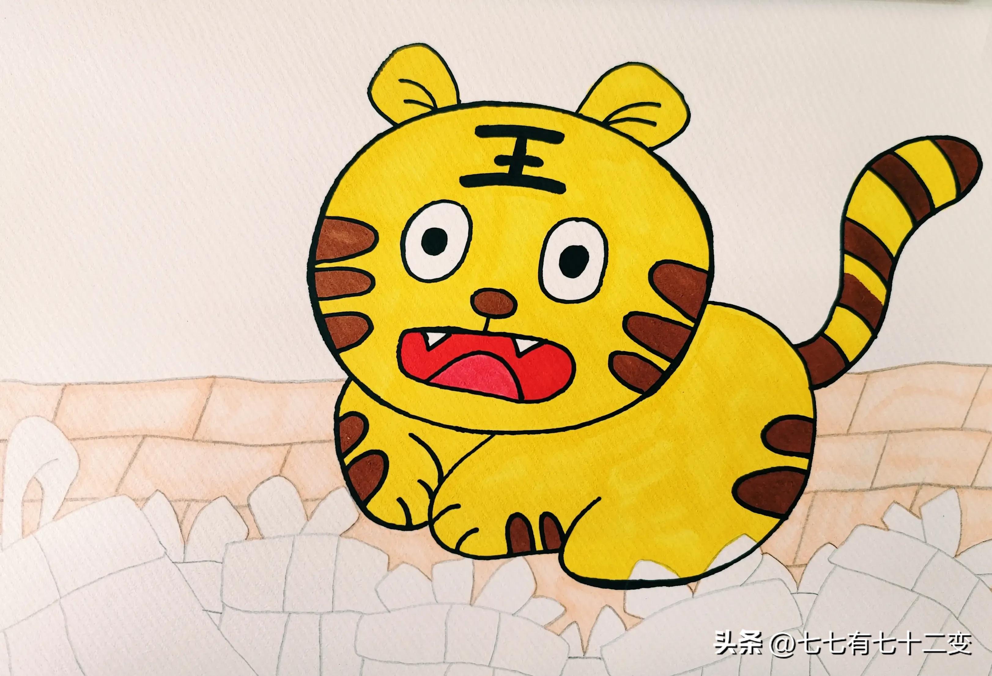 大老虎和小老虎简笔画,7-10岁儿童简单画老虎霸气