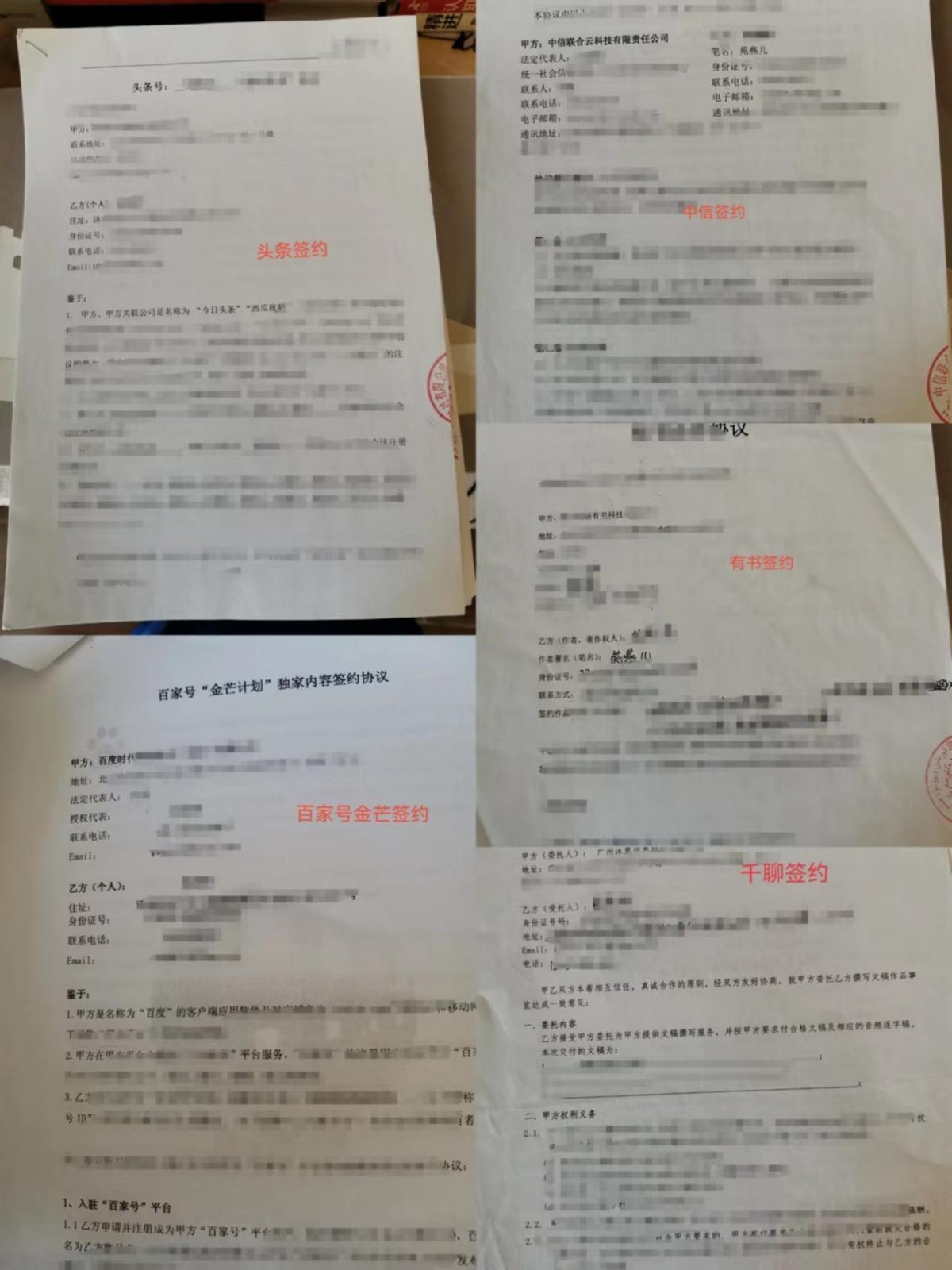 头条单价越来越低了,头条单价太低还能坚持下去吗