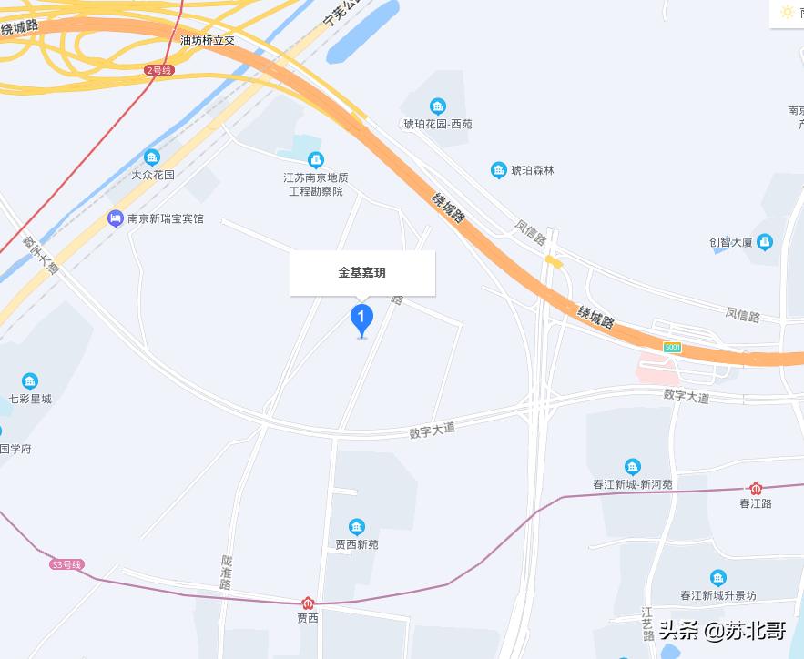 金基嘉玥客观公正的评价来了！南京楼市雨花城南考察系列之五
