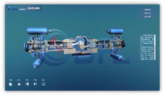 欧倍尔仿真软件平台,欧倍尔虚拟仿真云平台