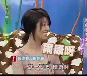 扒一扒林心如当年的黑料,林心如的黑料是真实的吗