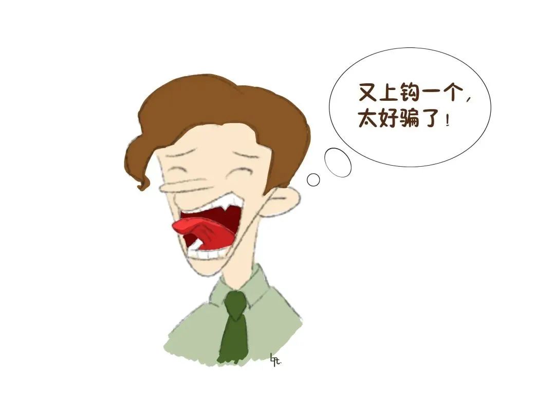 冒充军官诈骗多名女士,冒充军官诈骗20万能判刑几年