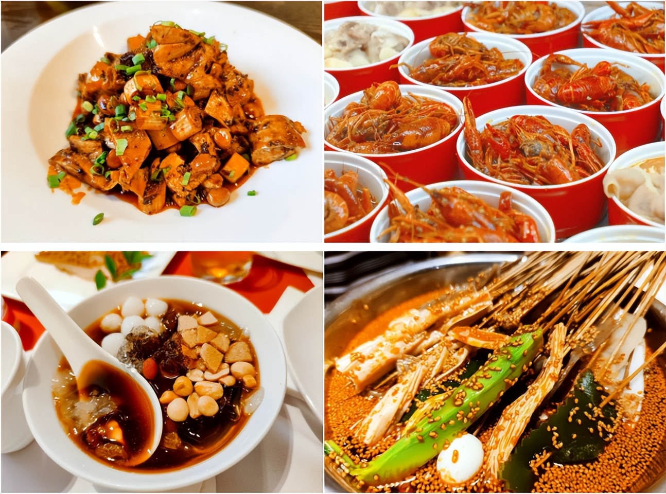 江湖风云起，群英临天下！看百卅武大，横刀立马，仗剑天涯！