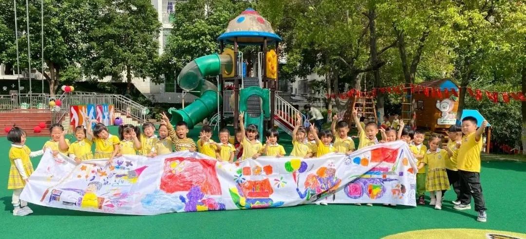 南充青苹果幼儿园艺术节,南充高坪区有几个青苹果幼稚园