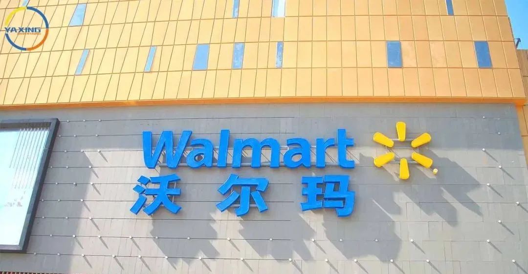 铝塑板6大应用方案，抓住机遇