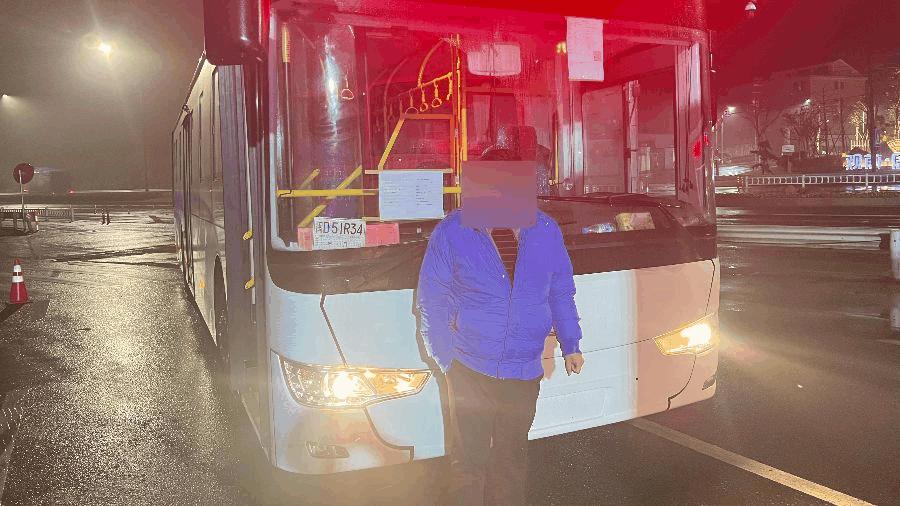 微警示图解,微警示