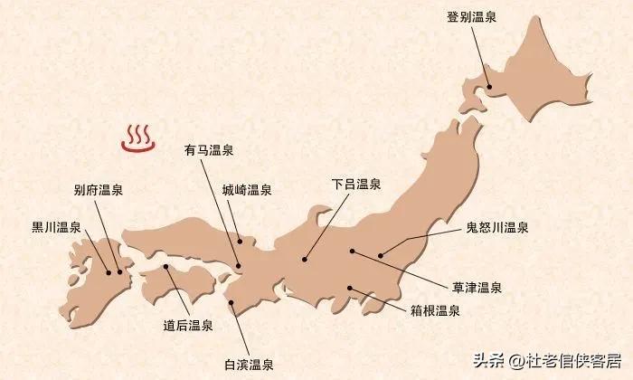 去日本旅游最好的温泉,旅行日记之日本