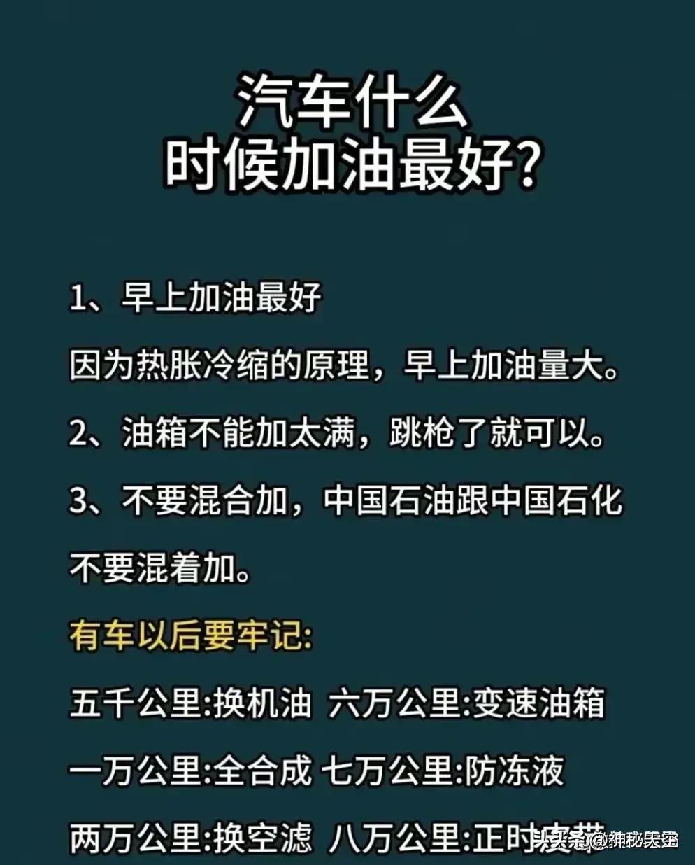 现在新车多久年检一次,新车多长时间后去年检