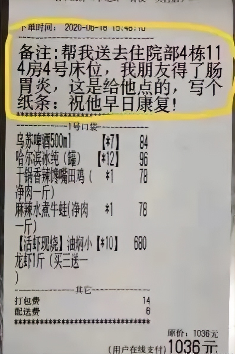 送男朋友巴黎世家哪款鞋子,巴黎世家哪款鞋送男友