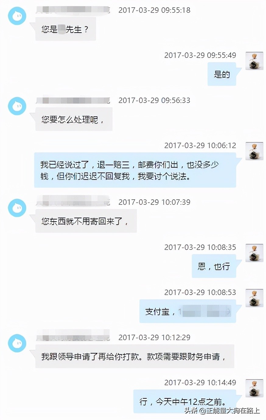 面对这些无良商家应该怎么解决,无良商家必须严厉打击么