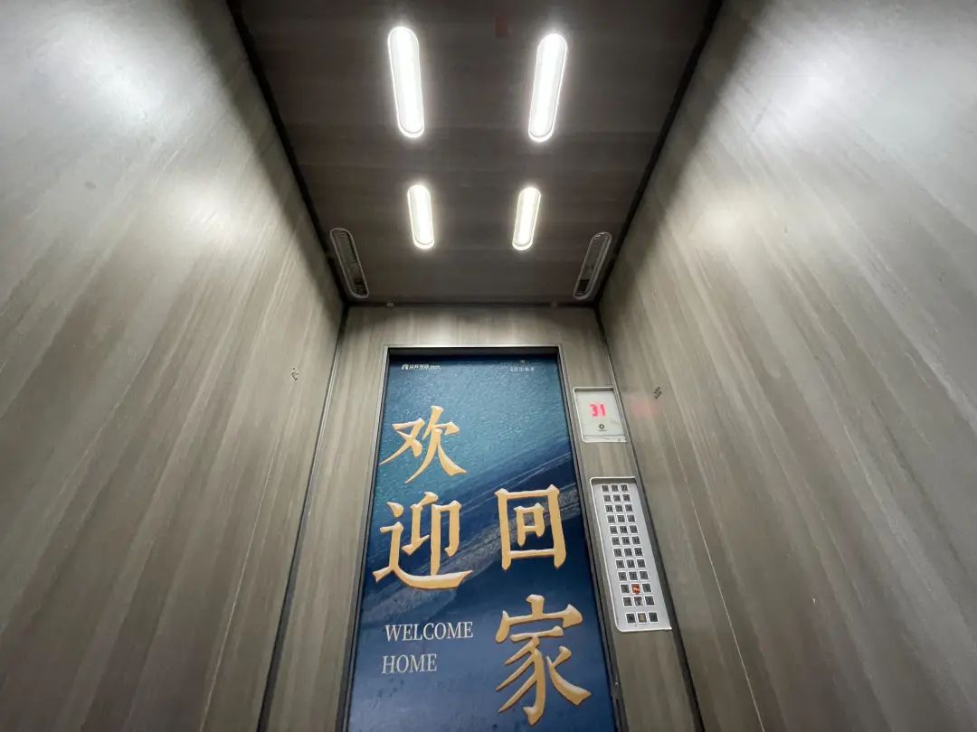 矿山路金辉江山铭著公租房,矿山路金辉江山铭著物业电话