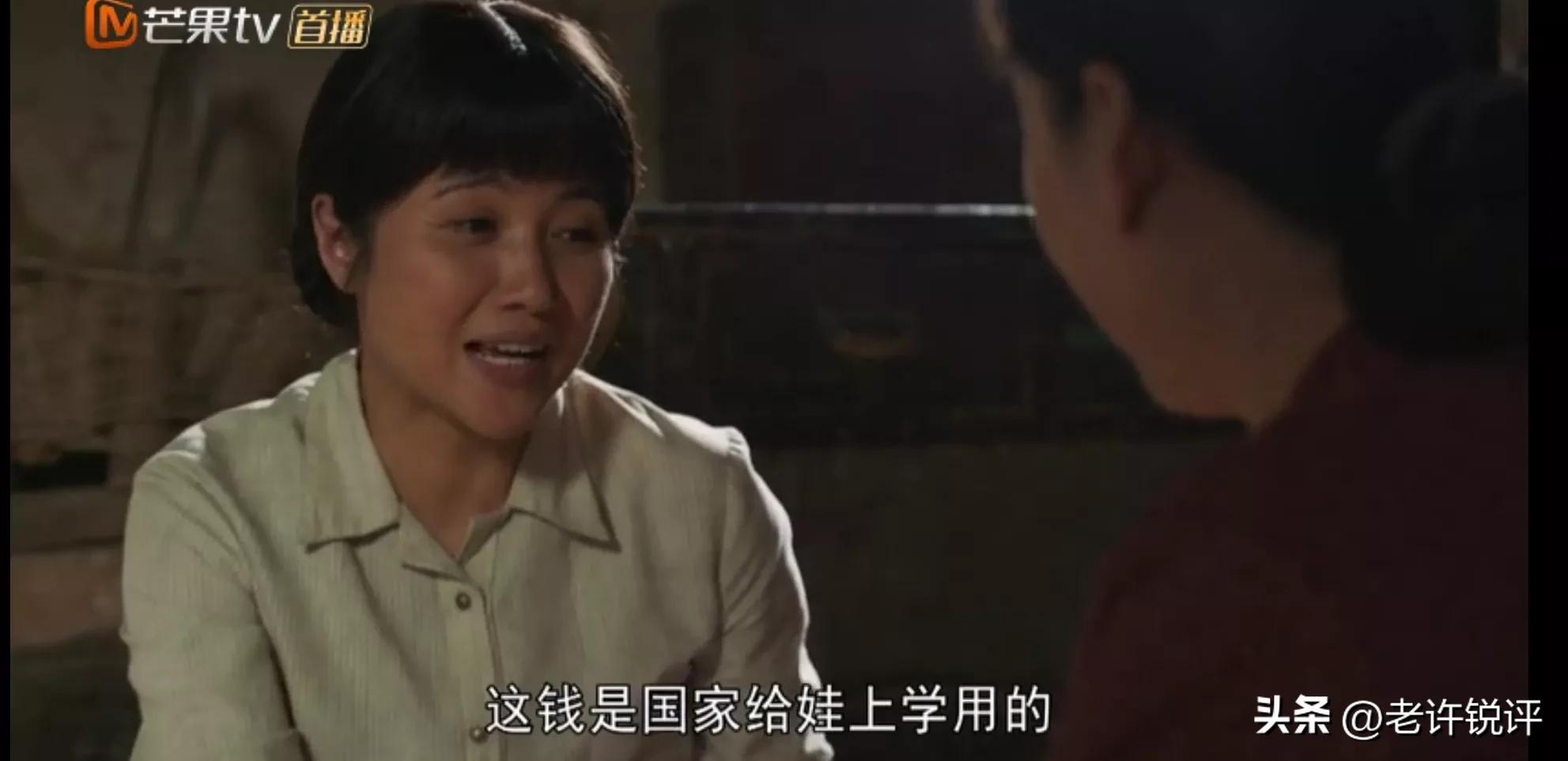 山河锦绣真实照片,《山河锦绣》口碑爆棚背后的密码