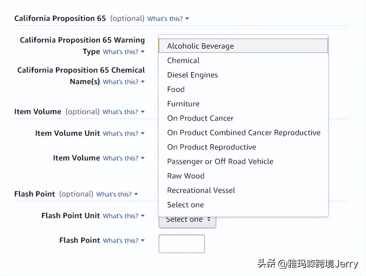 亚马逊消费者告知法案手机验证,亚马逊加州65号提案选项