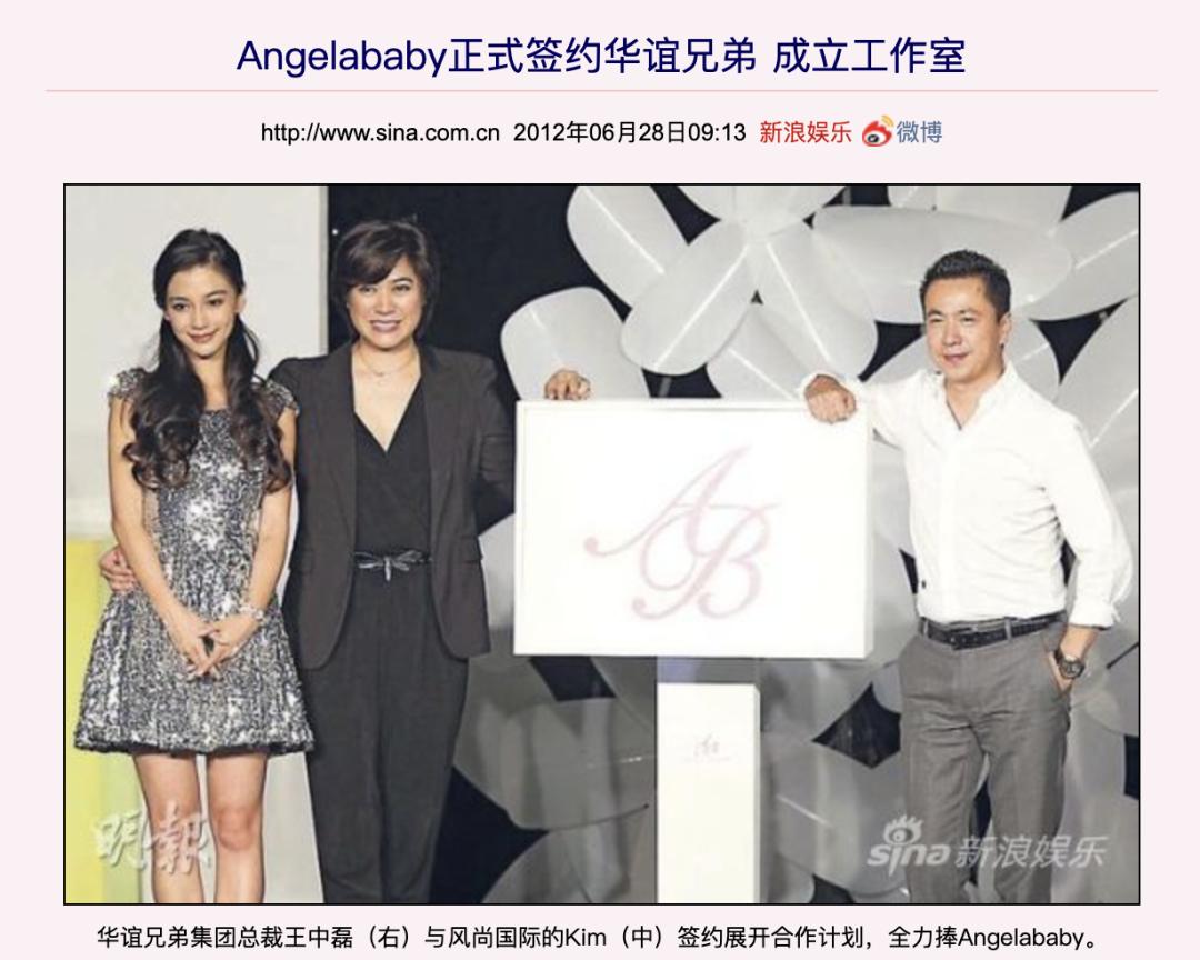 14年后，她与AB反转人生？