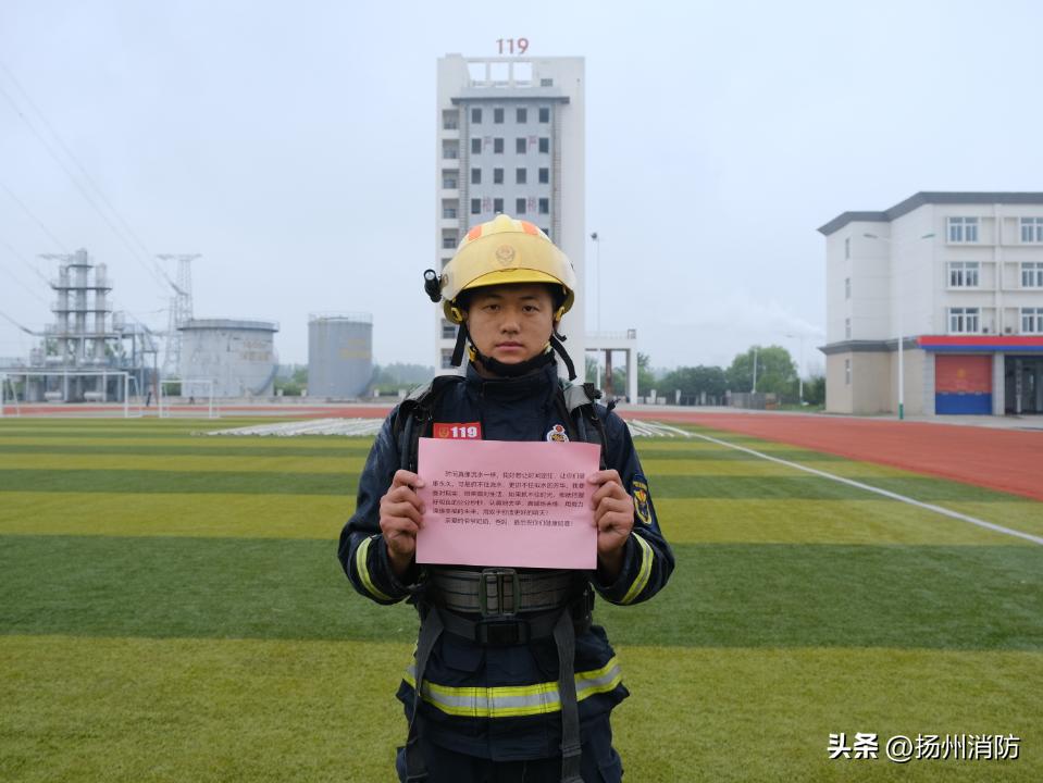 六一：“蓝焰幼崽”的六个变化