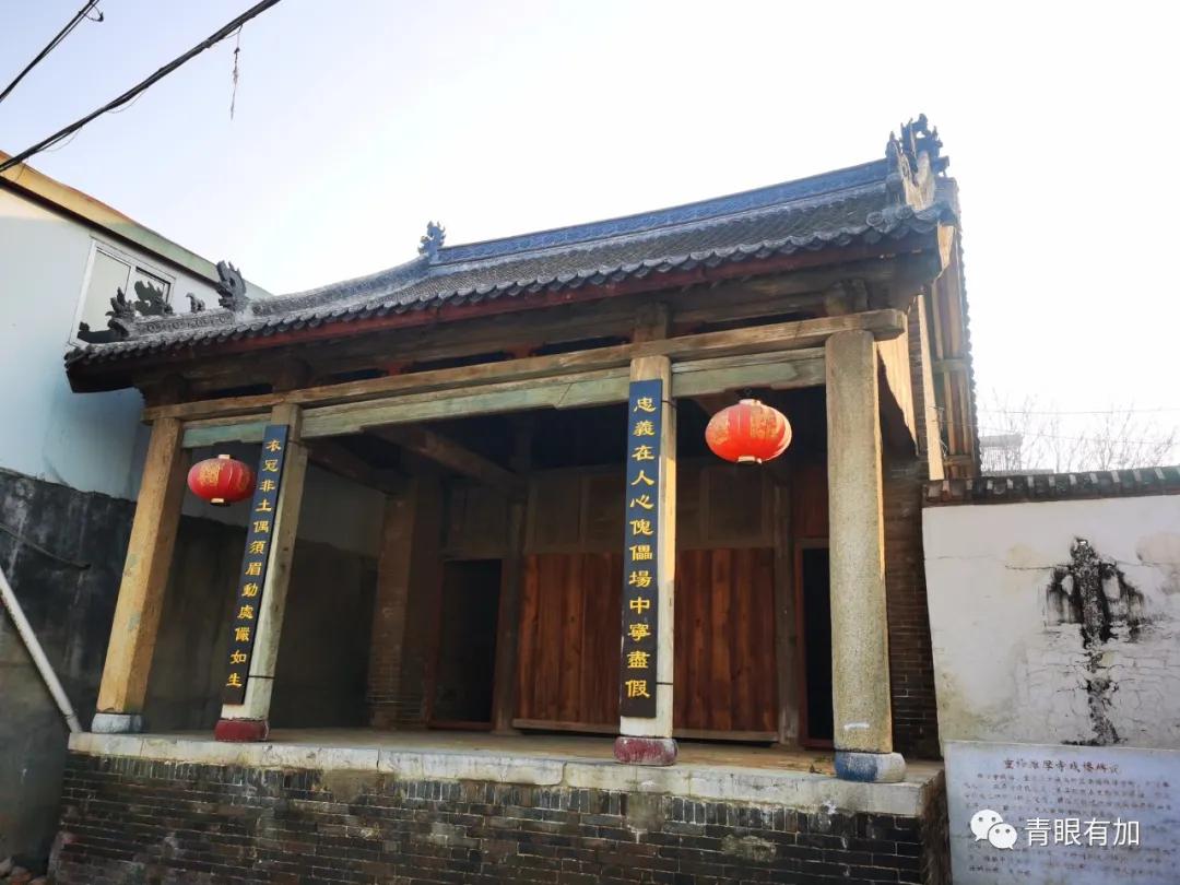 方城拐河维摩寺,方城维摩寺