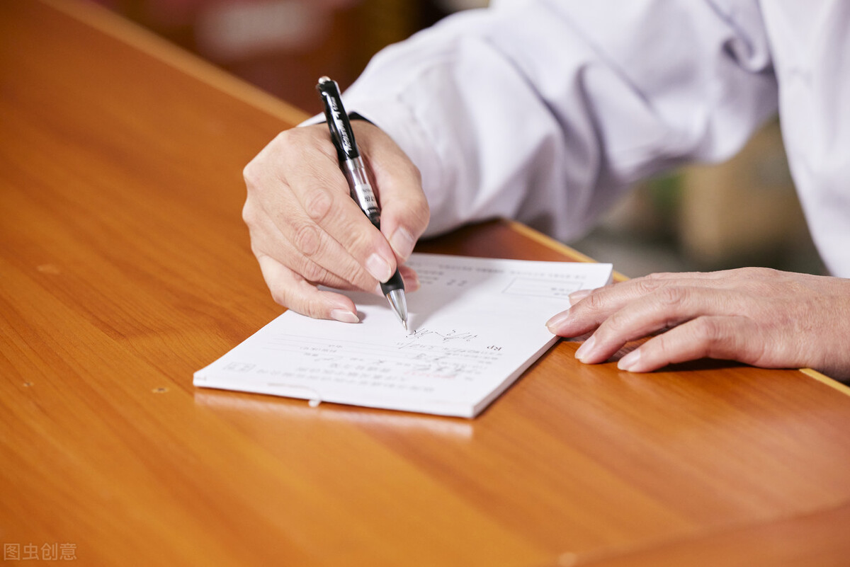 一个方子针对心绞痛有较好的疗效,中医能根治心绞痛吗