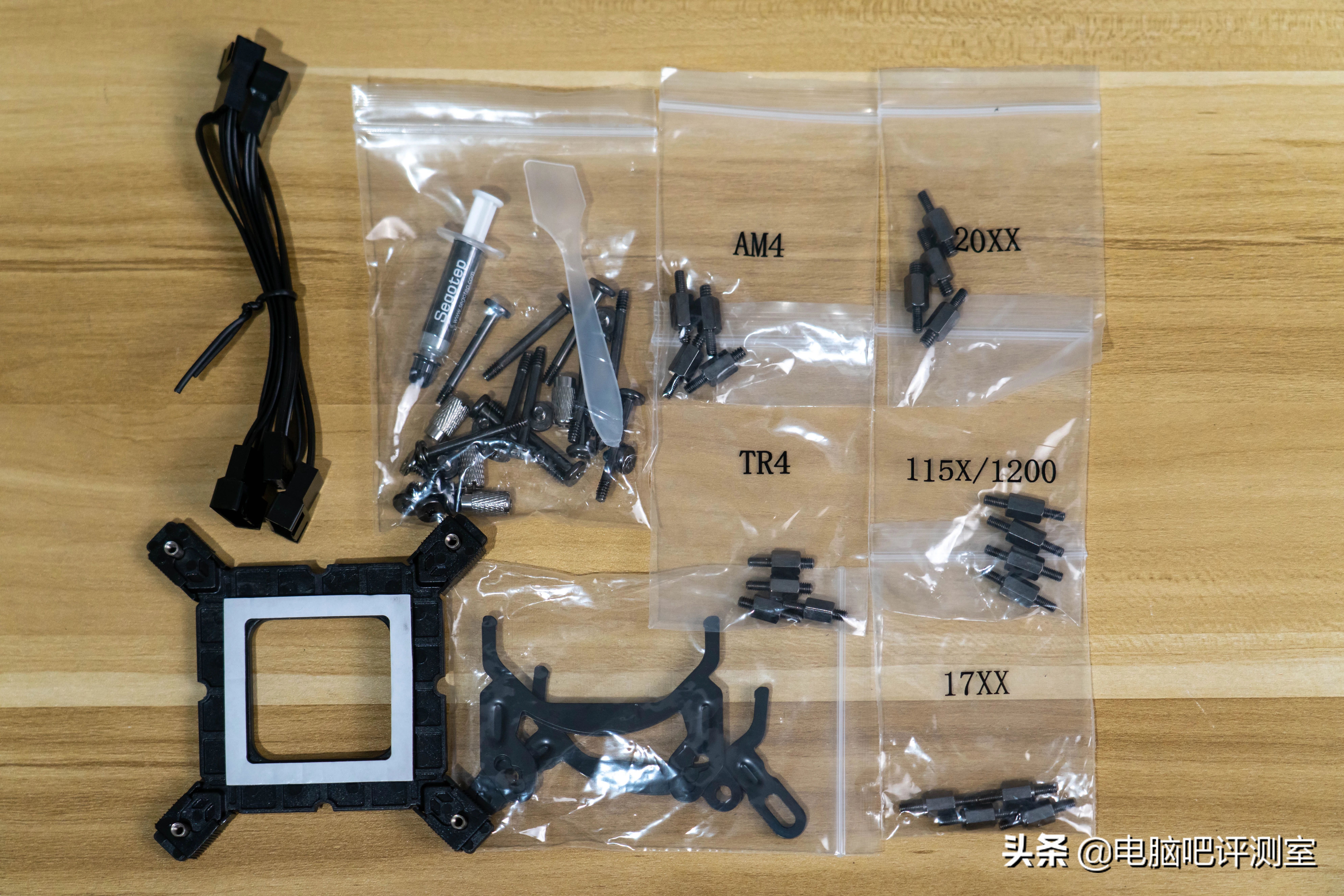 鑫谷360散热器,鑫谷240一体式水冷散热器