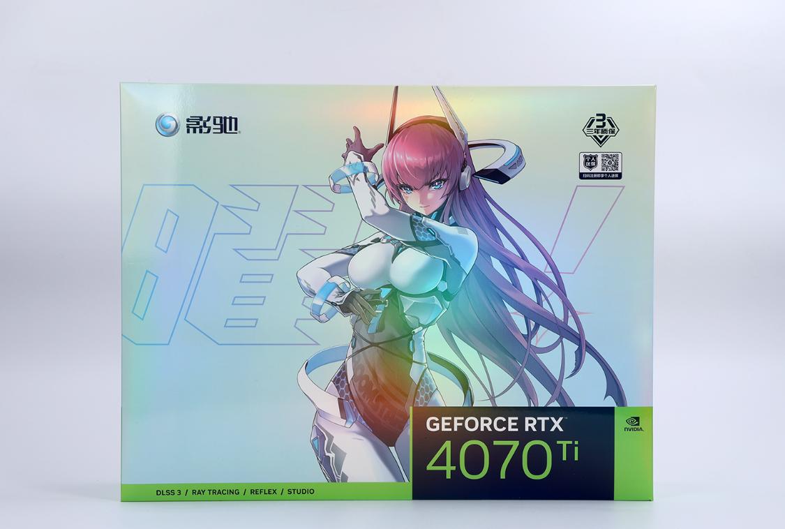 rtx4070super显卡横评,4070ti星曜和3090ti