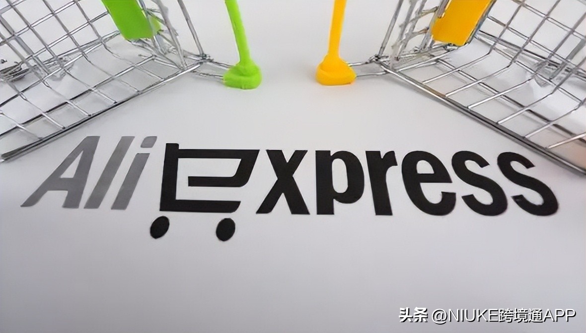 速卖通运费包邮还是不包邮好,速卖通不包邮怎么设置