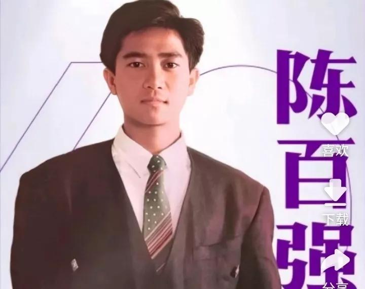 巅峰时期港台男歌手,00年代小众港台男歌手名单