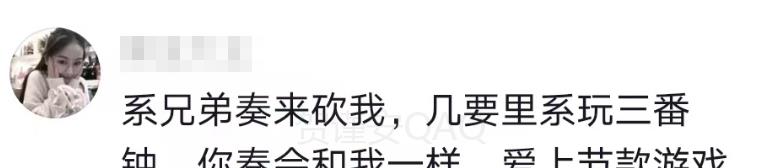 广东人说话有多直接,广东人说话跟香港一样吗