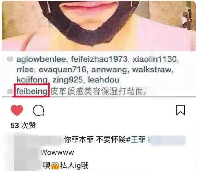 王菲谢霆锋世纪大复合大牵手图片,王菲谢霆锋牵手而行再现世纪牵手